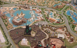 300 مليون درهم استثمارات "كونتيننتال" في دبي لاند