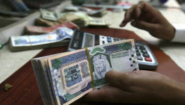 "أنعــام" تقدم ملف طلب زياة رأسمال الشركة لهيئة سوق المال السعودية