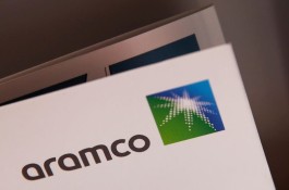 Aramco signs contracts for the second phase of the Jafurah field project