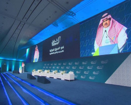 Two years after its launch, the Saudi market is making substantial adjustments to the “parallel”