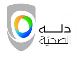 تراجع أرباح "دلة الصحية" 32% في 2020