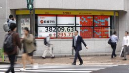 التقلبات تسيطر على الأسهم الآسيوية في تداولات آخر جلسات هذا العام