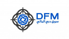 نمو صافي أرباح شركة سوق دبي المالي 10%