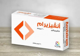 بدأ تصنيع دواء مصري لعلاج كورونا