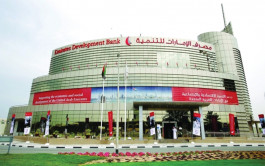 Emirates Development Bank: Citizen Housing Funds are close to 1.5 billion dirhams