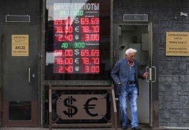 Moscow Stock Exchange suspends dollar and euro trading due to new US sanctions