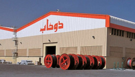 AED 4.8 billion sales