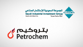 Execution of the Saudi Group's acquisition of Petrochem