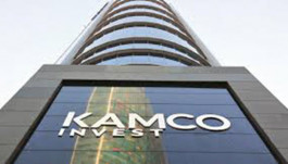 Kamco Invest invests in UK real estate with an amount of 8.1 million dinars