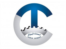 Tabuk Cement distributes 2.5% cash dividends