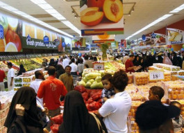 Inflation in Saudi Arabia rose 3.1% in September