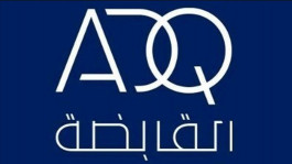 UAE Holding Company to acquire "Pharmax Pharmaceuticals"