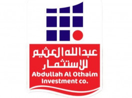 "Al-Othaim Investment" intends to offer 30% of its shares in the Saudi market