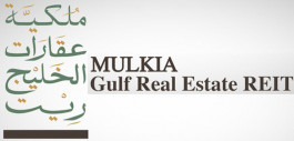 12.26 million riyals, "Mulkia REIT" dividends for the fourth quarter