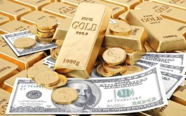 Gold near record high amid speculation of imminent rate cut