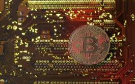 Bitcoin hits $97,000 for first time ever