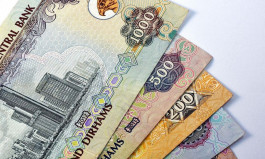 Accumulated losses place Emirati companies on the "second category" screen, pending anonymity