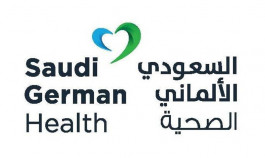 “Saudi German” profits drop 59% in the third quarter