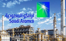 "أرامكو" تستهدف الغاز الصخري الأمريكي
