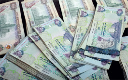 trillion of bank transfers