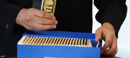 Gold is at its highest level in more than 3 weeks, supported by interest rate cut bets in America