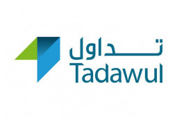 A new real estate company joins Tadawul Saudi Arabia