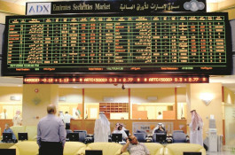 Foreign purchases of UAE stocks amounted to $23 million at the end of Monday's session