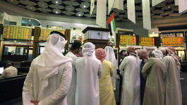 تعرف على التحدي الأكبر أمام أسواق المال بالإمارات