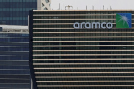 For the first time in 7 months.. Saudi Aramco reduces the price of Arab Light crude for Asia