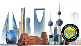 Agency: The economy of the Gulf Cooperation Council countries will grow by 5.9% in 2022