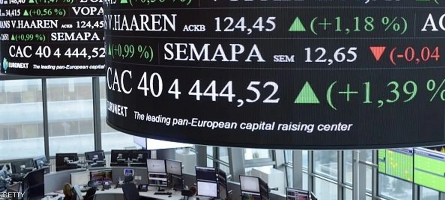 European stocks decline amid anticipation of the US Federal Reserve's decision.