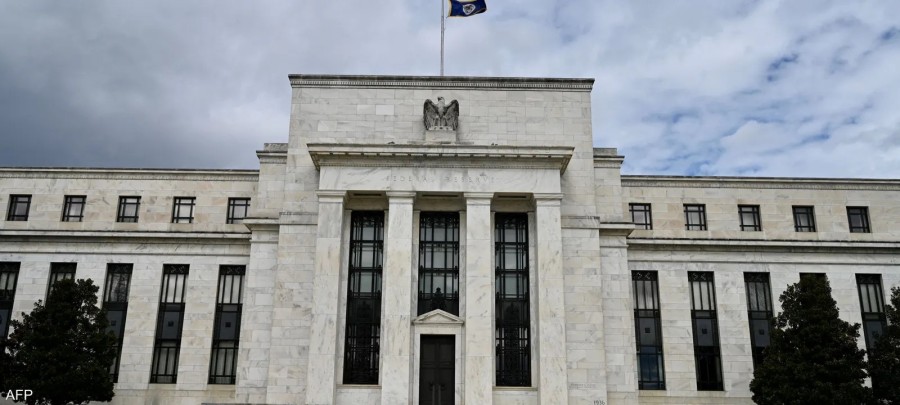 Expectations of an interest rate cut as the US Federal Reserve holds its meeting