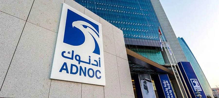 "أدنوك للحفر" تستهدف رفع إيرادات التصنيع والخدمات إلى 50% 