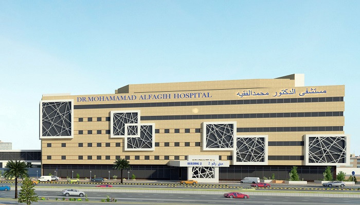نمازون | دله الصحية تعلن بدء التشغيل لمستشفى محمد الفقيه